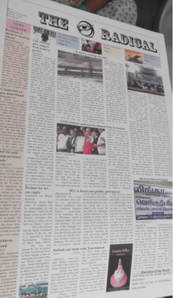 jannathulrahmat's tweet photo. FINALLY AFTR LOT OF #HURDLES WITH #StrongHope OUR BABY BORN ππ #MyFirstNewspaper #THE_RADICAL ππ! π U ALL FR SUPPORT! http://t.co/5mCmC1BZU7