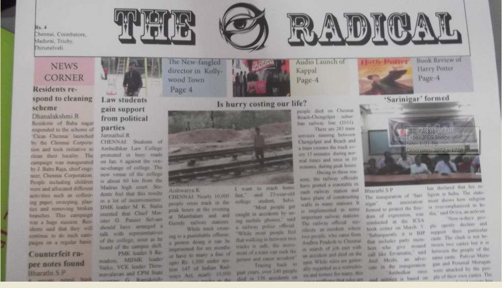 jannathulrahmat's tweet photo. FINALLY AFTR LOT OF #HURDLES WITH #StrongHope OUR BABY BORN ππ #MyFirstNewspaper #THE_RADICAL ππ! π U ALL FR SUPPORT! http://t.co/5mCmC1BZU7