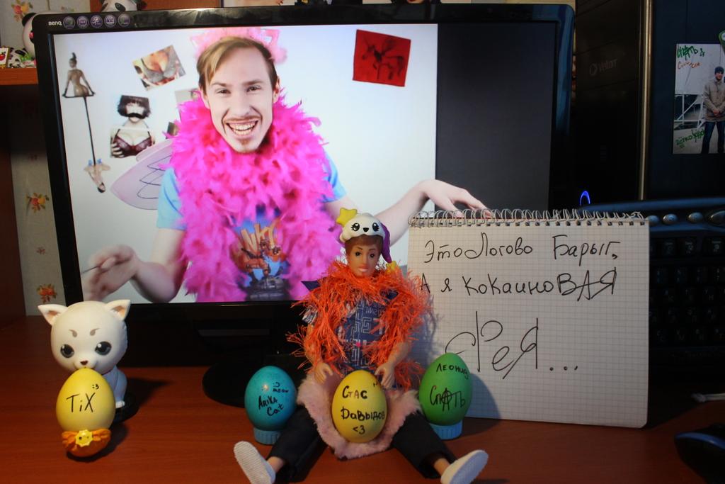 leonid1920's tweet photo. #Стас_Давыдов #fan #leonid_cnatb #ArikaCat #friend http://t.co/wR13CZU0ar