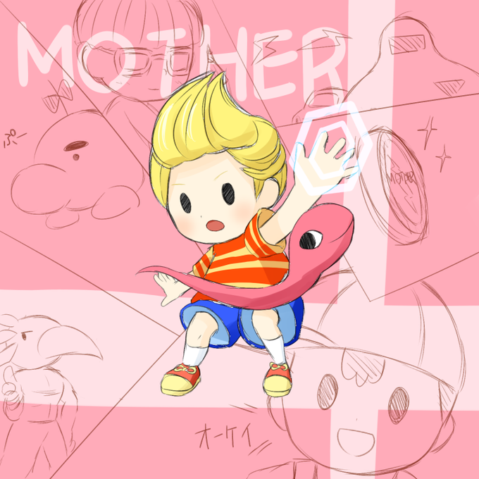 リュカのtwitterイラスト検索結果 古い順