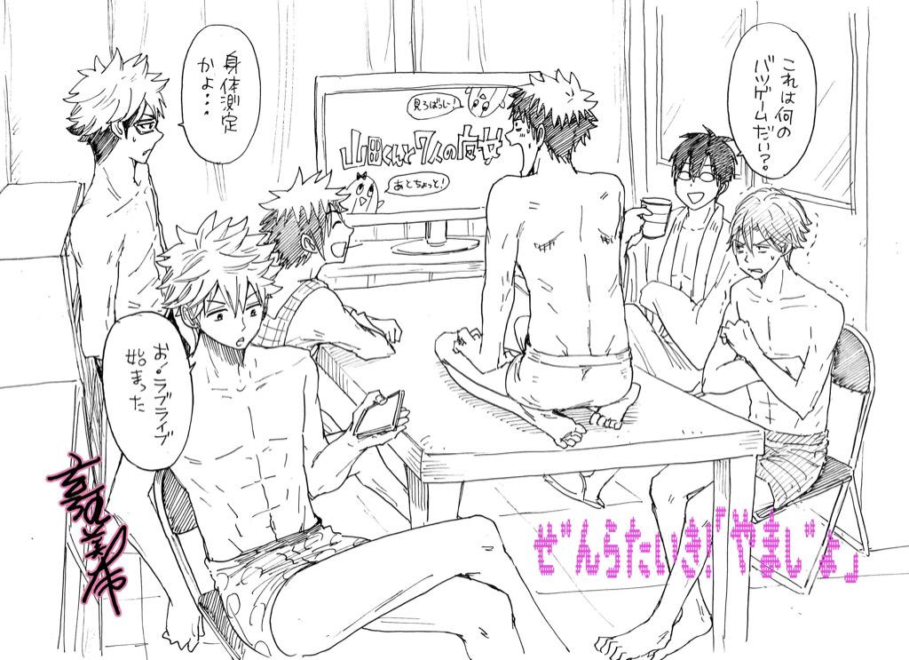 CCZYjrFVEAAzKJV.jpg:large