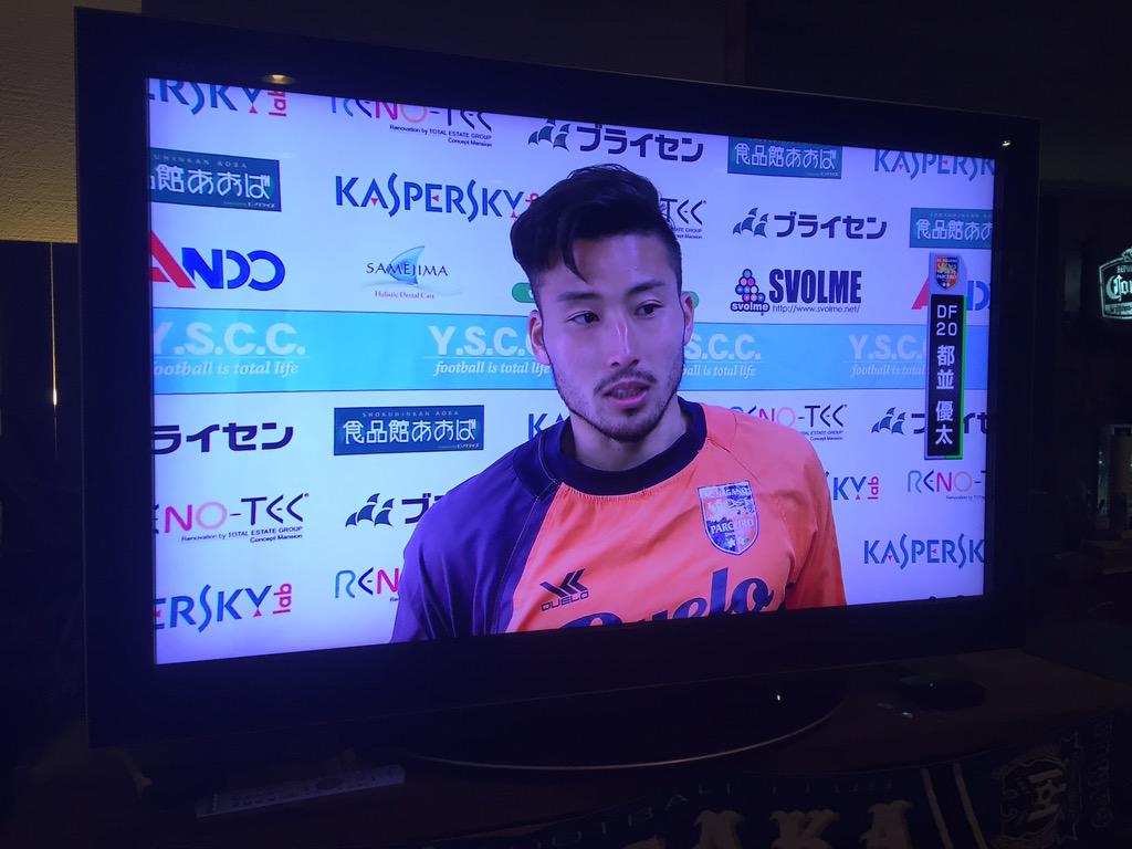 J3ハイライト J3ハイライト
