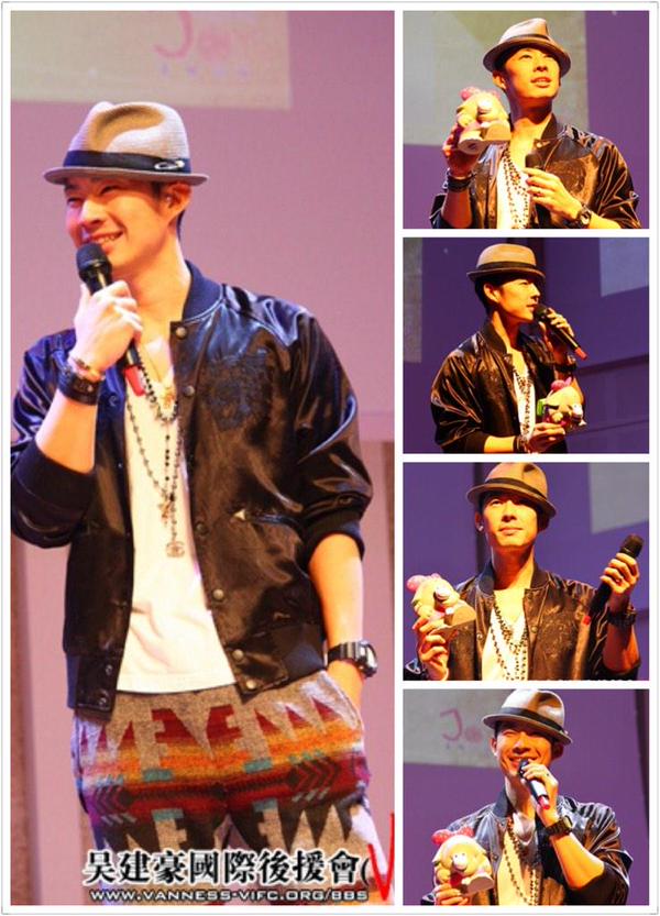 Van Ness Wu (@vannesswufans1) / Posts / X