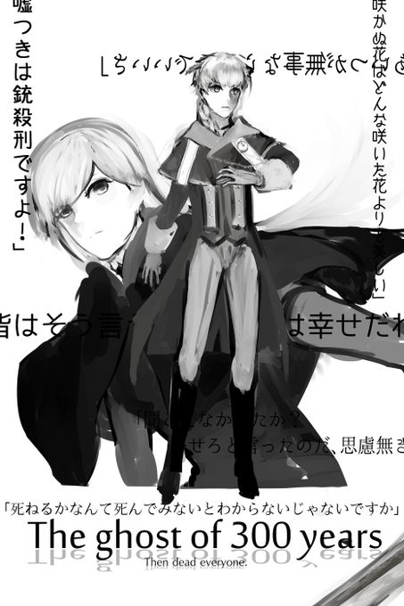洋風のtwitterイラスト検索結果 古い順 洋風のtwitterイラスト検索結果 古い順