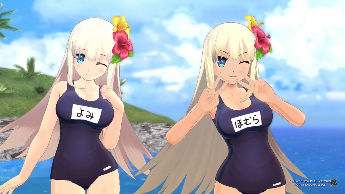 閃乱カグラev 自作ジオラマ まとめ 5ページ目 Togetter 閃乱カグラev 自作ジオラマ まとめ 5ページ目 Togetter