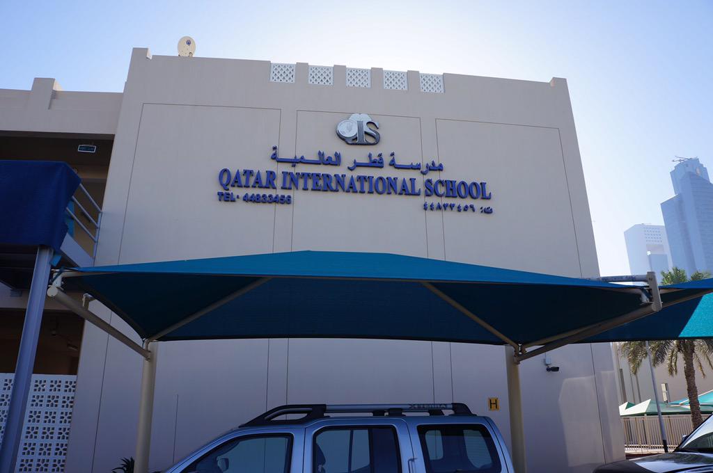 وظائف خاليه في مدرسة قطر العالمية  ادخل الان واختار ما يناسب تخصصك CCZrROTUMAEfomf