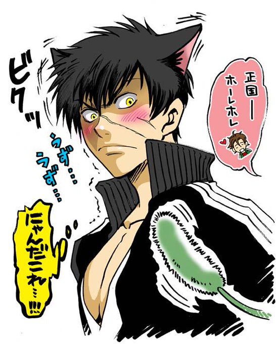 Sanbon Kawaさんのイラスト一覧 9ページ目 Sanbon Kawaさんのイラスト一覧 9ページ目