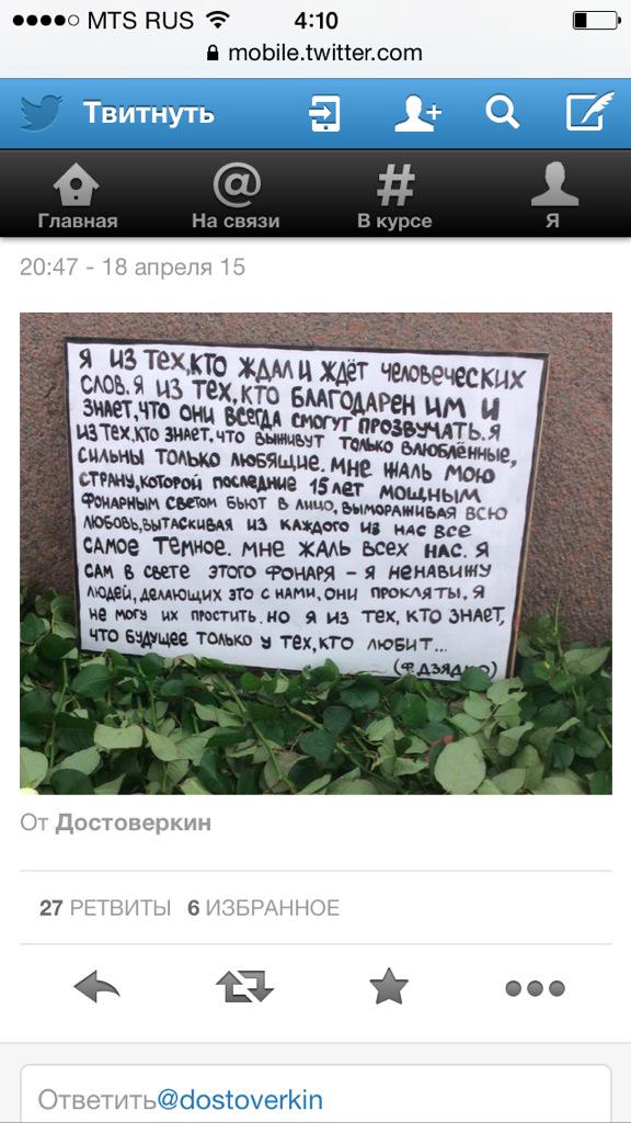 Не знаю, кто это сделал, но спасибо