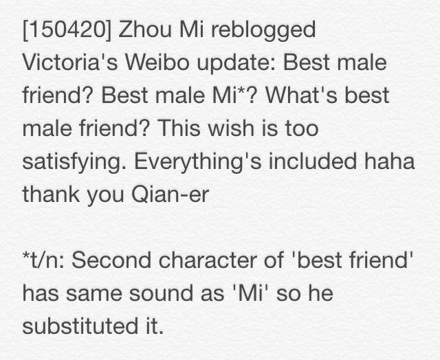 QianLeader's tweet photo. @Zhoumi860419 gege! ㅋㅋㅋ "SunshineZhouMi: [150420] Zhou Mi reblogged Victoria's Weibo update: http://t.co/7FhApnNqgT"