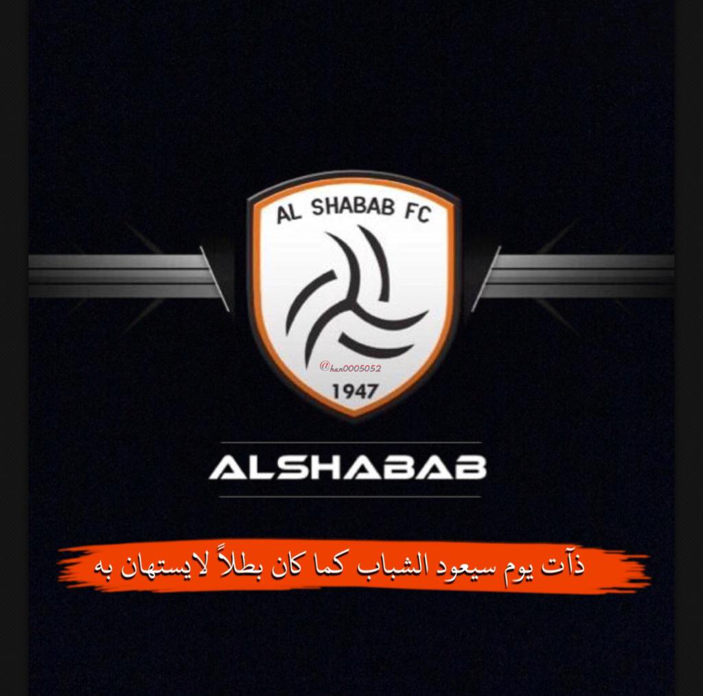 han0005052's tweet photo. لم نعد نتطلع للكثير ولانحلم بفوزاوتأهل اوحتى تعادل
لم نعدنطلب بطوله اوتمثيل للوطن 
كل مانتمناه هو👇
#خالد_بن_سعد_ارحل http://t.co/sgUjGd8wYy