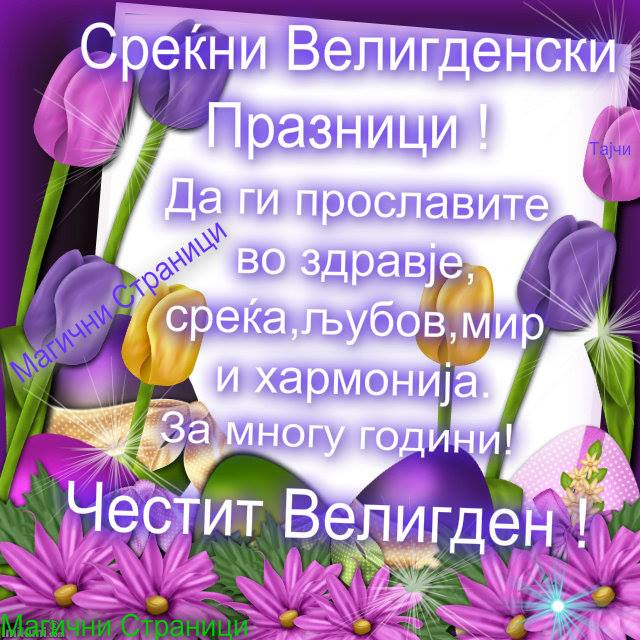 Violeta36747407's tweet photo. http://t.co/vSmuTHTEPG
