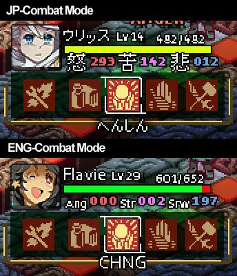 AftertypeGames's tweet image. Our upcoming video game Spinal Blast -- the perks of being deliciously bilingual. Ahhh