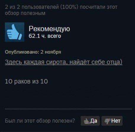 nashadota's tweet photo. #говдоту #steam #dota2 #дота #дота2 #говдотку #дотка #годотан #годота  #dota http://t.co/fv1ecknrD2