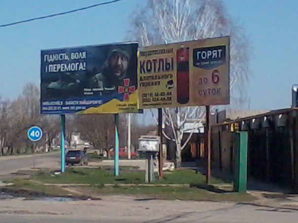 CCankxqUEAA6iTQ.jpg:large