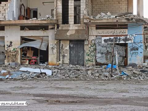 LensyoungHamwi's tweet photo. #سورية #ريف_حماة الشمالي
آثار الدمار في #كفرزيتا
#Syria Northern #Suburbs_of_Hama
The destruction in #KafrZieta http://t.co/FLCUrljCRE