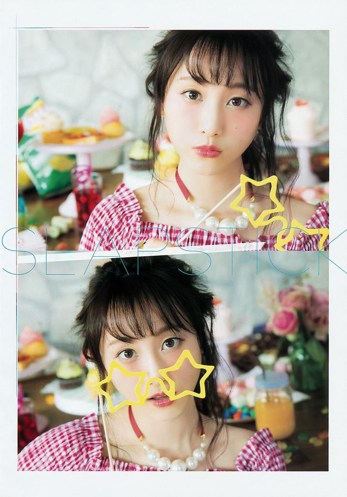 48FamilyINA's tweet photo. [MAGAZINE]「Big Comic Spirits」 No.20 2015 - SKE48 Matsui Rena (1/2) #ric http://t.co/S6tevxgrMm