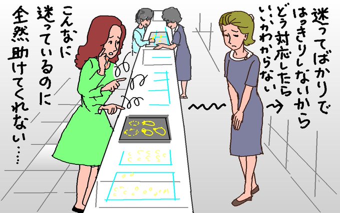 信念のtwitterイラスト検索結果 古い順 信念のtwitterイラスト検索結果 古い順