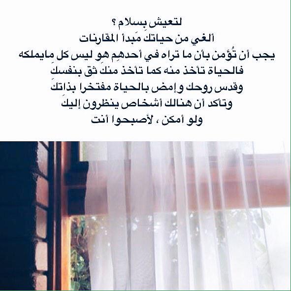 Dr/Rehab Hussen (@hussenrehab) on Twitter photo 