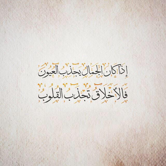 Dr/Rehab Hussen (@hussenrehab) on Twitter photo 