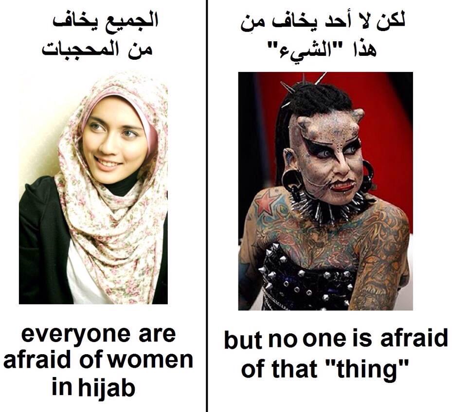 islamicfreedom's tweet photo. RETWEET " #Hijab is My Right and My Choice "
#muslimah #Islamic http://t.co/rLZLZHhdTL