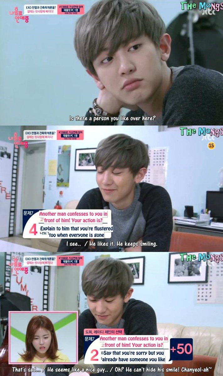 Chanyeol dating alone ep 1 eng sub