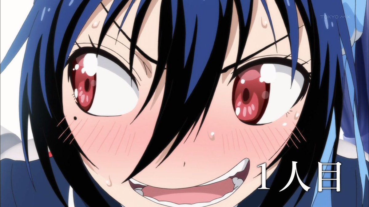 ニセコイ
９話　オンセン

#ニセコイ好きな人RT
#RTした人全員フォローする

ニセコイ好き集合です！
<a href="/1nisekoi1/">ニセコイ画像bot</a>