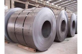 RolledC's tweet image. Hot rolled steel