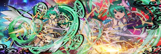 アルテミスのtwitterイラスト検索結果 古い順