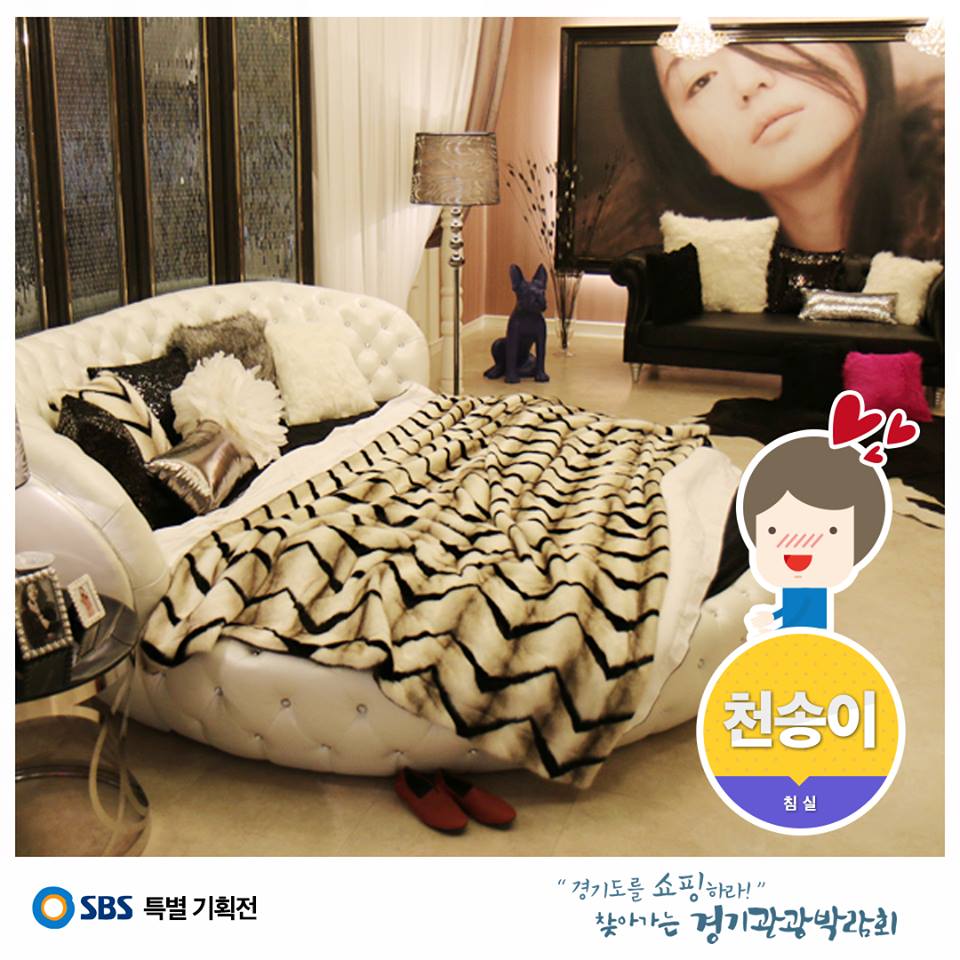 gitm2013 tweet picture