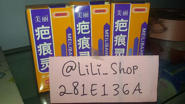 LiLi_Shop's tweet photo. Meilibahenling (penghilang luka) idr 25.000 http://t.co/zNHECYNxCz