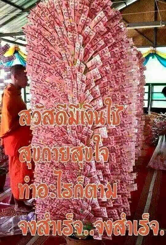 SaowaroseR's tweet photo. @YChuenklin @Jantimajoy1 @Aum_parisa @pratthana16 @SHn1114 @wiparut008 http://t.co/6nXkB7IC4b
