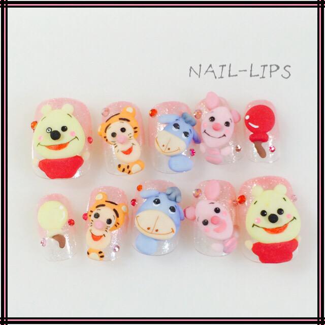 Neph Nail プーさん お客様の元へ旅立ちました プーさん ピグレット イーヨー ティガー はちみつ 3dネイル Http T Co Qpaed7oswg