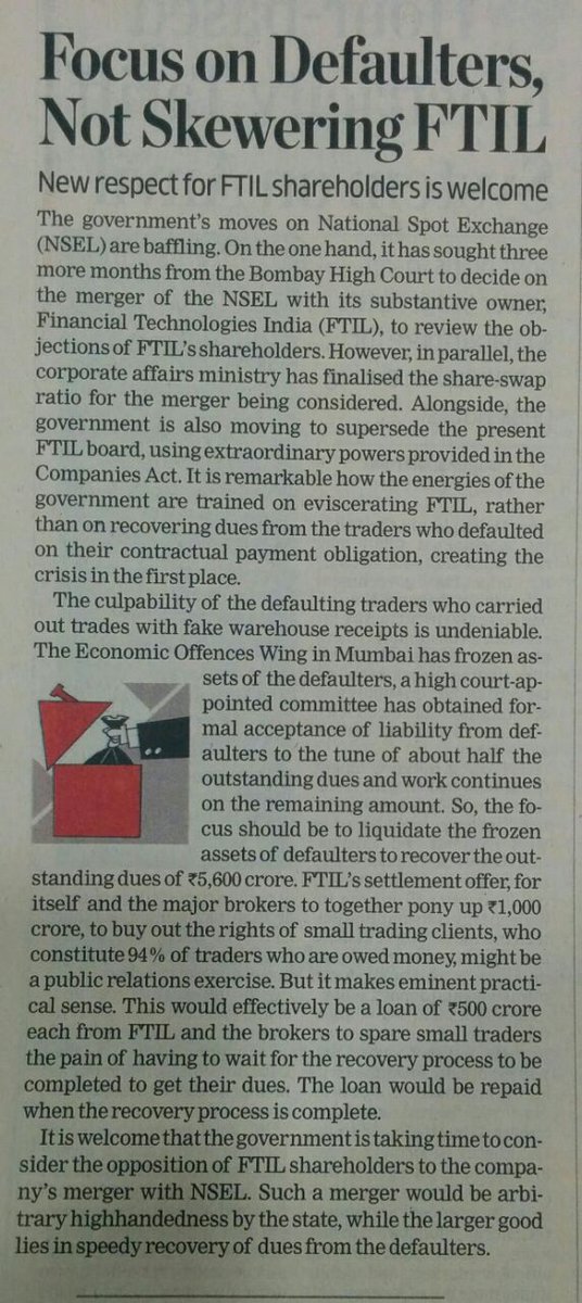 shaftil's tweet photo. Sir @Dev_Fadnavis plz help 60000+ innocent #FTIL shareholder. Focus on #NSELDefaulter for recovery. #StopMerger http://t.co/7JVJNSSwbq