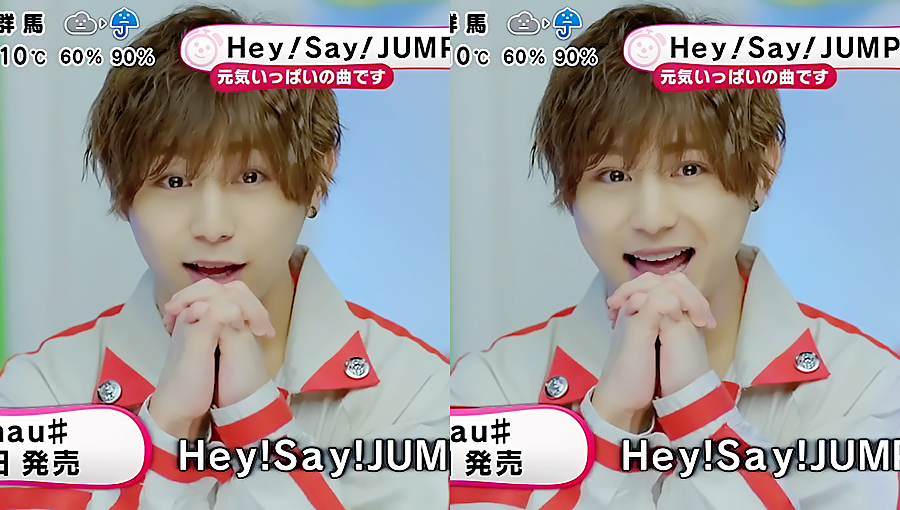 미니밍 めざまし Jump Chau Pv Http T Co Gkssunxlsu