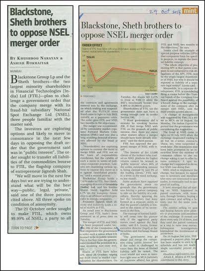 shaftil's tweet photo. Sir @PMOIndia Assocham / Shareholder / Banks / Creditor / Employee / opposes forced merger of #FTIL. #StopMerger http://t.co/Mf4BrH3fqM