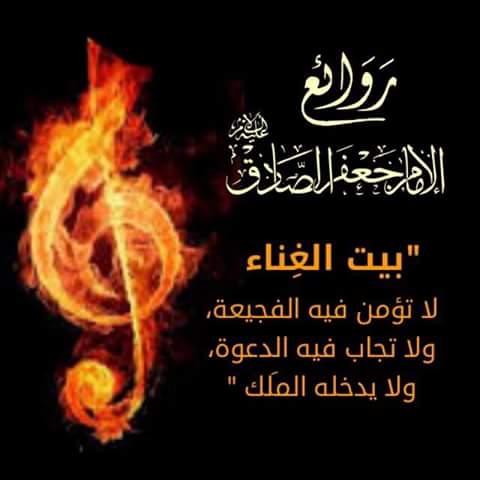 ali281al's tweet photo. @@sisina_sara http://t.co/1McWe2Xjts