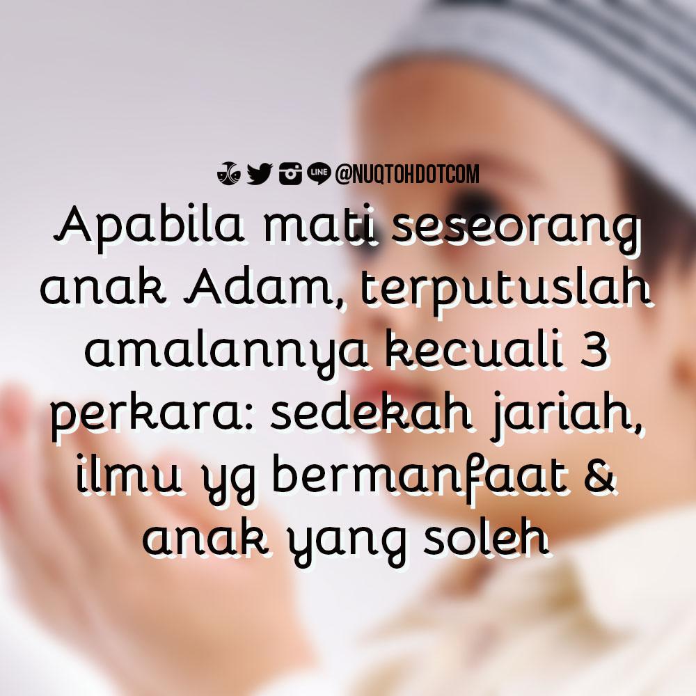 Amalan yang akan terus mengalir memberikan pahala