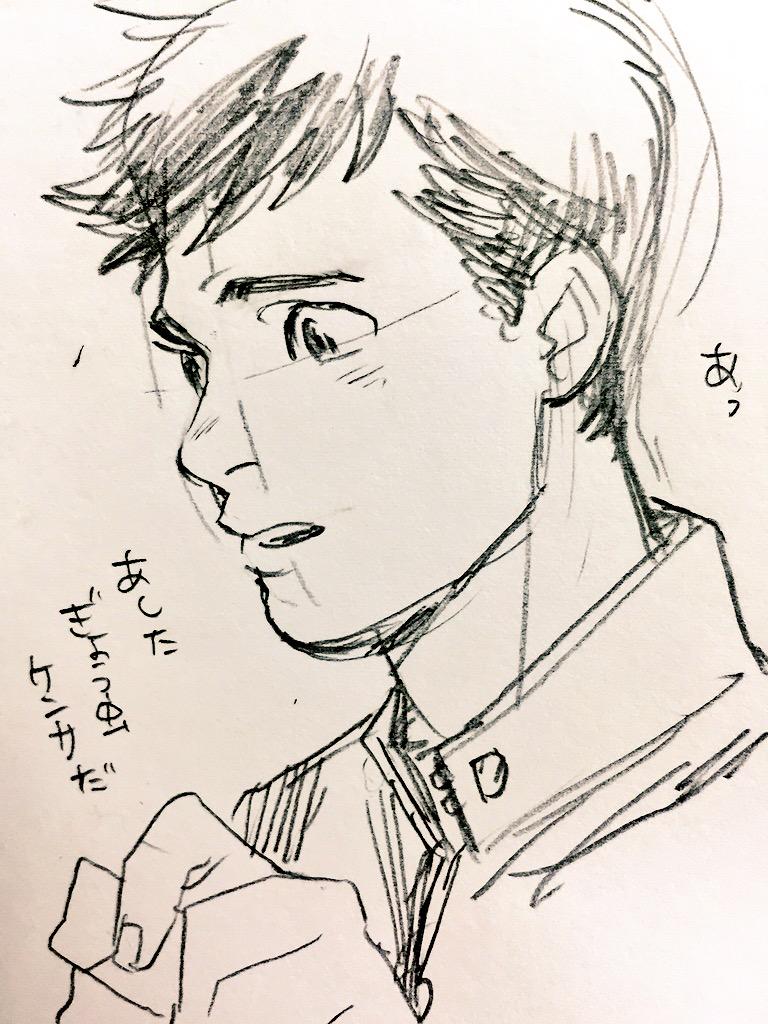 学ランのいいところは引っ張ると前のボタンがばーっと一気に開くところ 