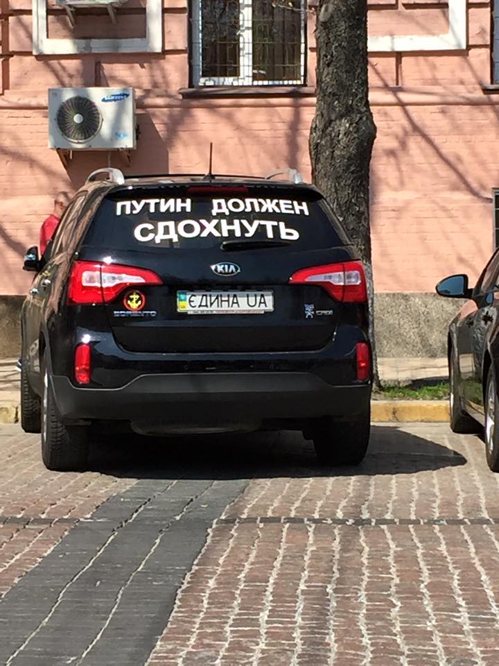 Россия развернула у границы с Украиной комплексы радиотехнической разведки, - штаб АТО - Цензор.НЕТ 6929