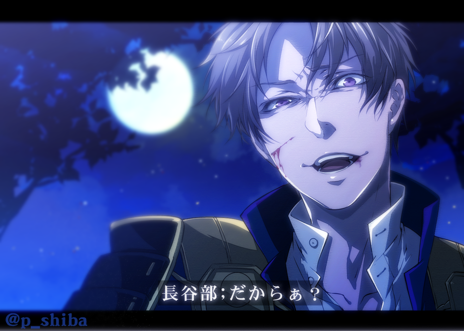 とうらぶ脳内アニメスクショ大会 タグまとめ4 2ページ目 Togetter とうらぶ脳内アニメスクショ大会 タグまとめ4 2ページ目 Togetter