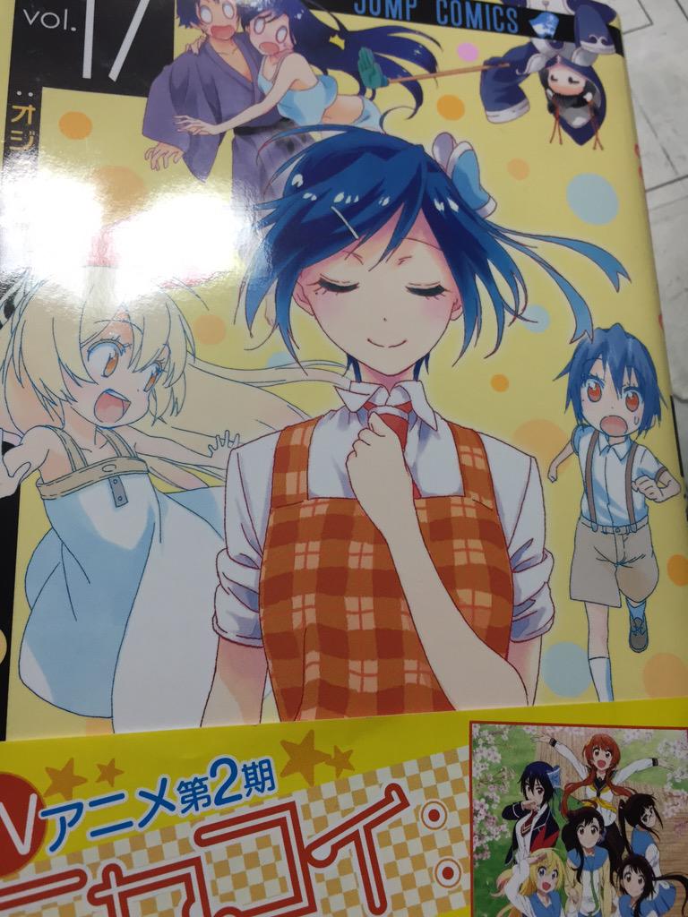 アニメ画像集 I S Animegazoushu Twitter