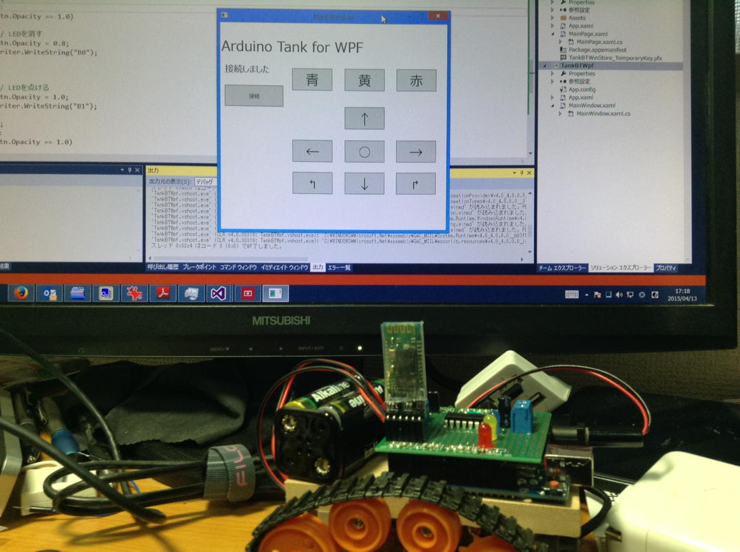 埋め込み画像への固定リンク