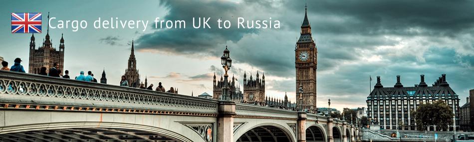 2cubesRU's tweet photo. Cargo delivery from UK to Russia
http://t.co/IL7t7OGvtD
#Cargodelivery #UK #russia #Cargo #delivery #2cubes http://t.co/HsErMWmwuV