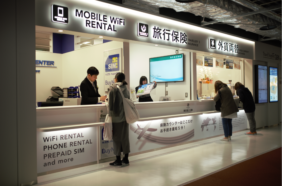 TelecomSquareJP tweet picture