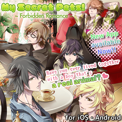 D3P_FR_EN's tweet photo. New game "My Secret Pet!" released!! Download links: ■iOS https://t.co/F7E4mcgYNe  ■Android https://t.co/3ldliaCY43 http://t.co/H0K7UWzWCv