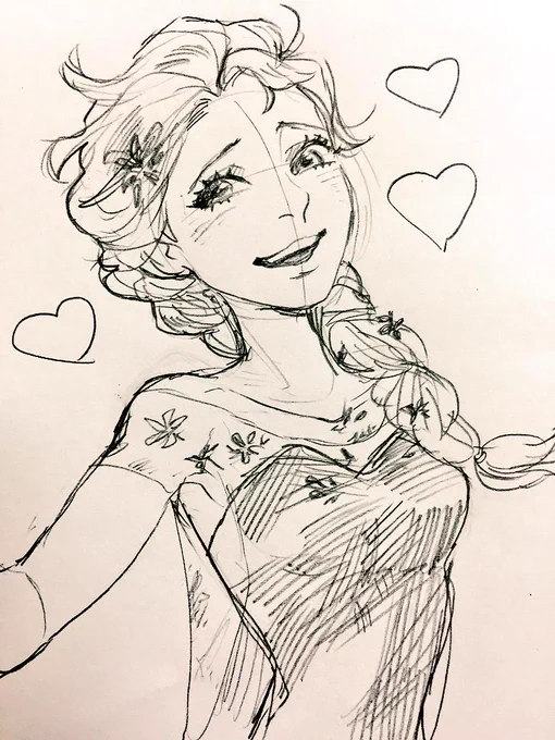 エルサ〜 
