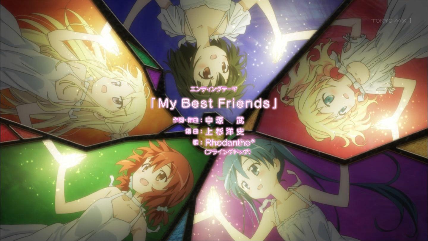 嘲笑のひよこ すすき Twitter પર ハロー きんいろモザイク Ed My Best Friends 歌はrhodanthe イギリス旅行デース Tokyomx Kinmosa Anime きんいろモザイク Kinmosa きんモザ Http T Co Oluymmctax Twitter