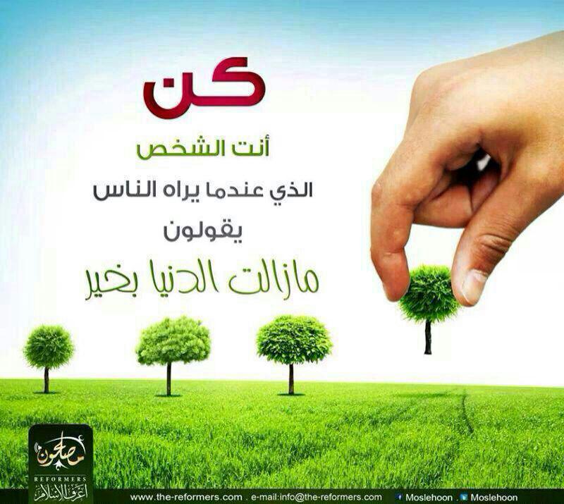 memoalwabri's tweet photo. http://t.co/X09oh7b7Im