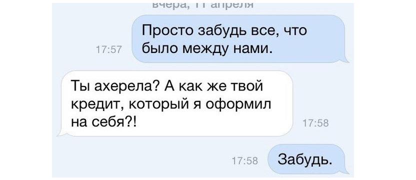 CCe2_CvUAAEgeqo.jpg:large