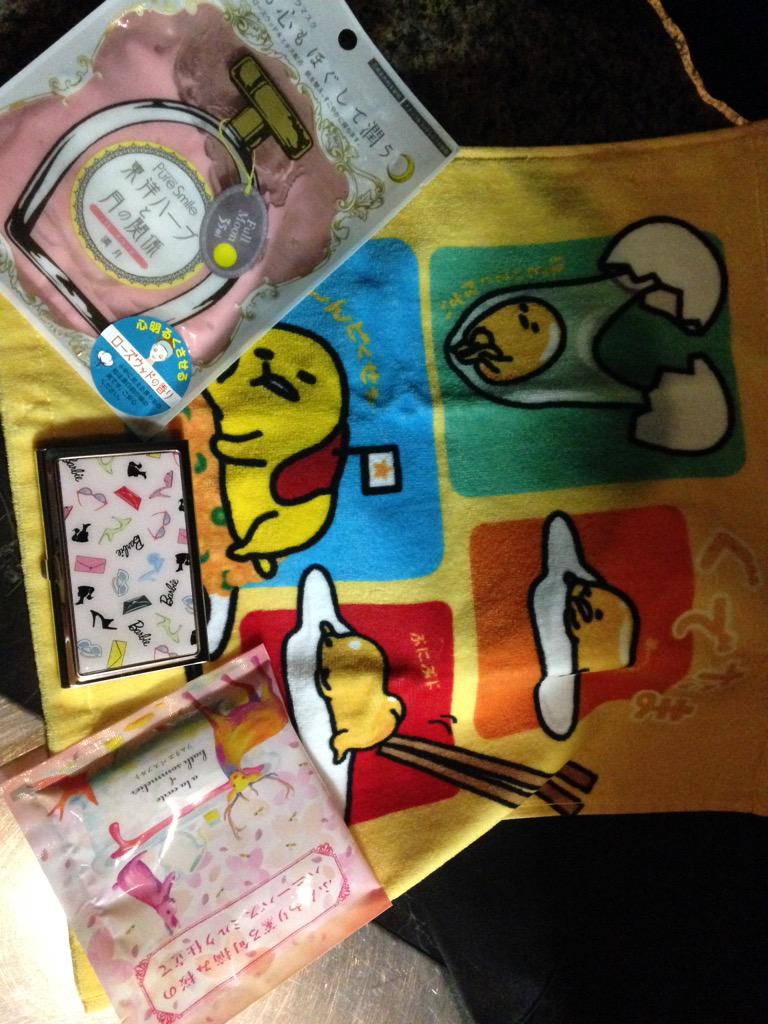 r1sql7's tweet photo. なっちゃんが早いけどって誕生日プレゼントくれた😭💓やばい。。。まじで嬉しいすぎた(´nωn`)💓だいすき(;_;)💓 http://t.co/PaZeBrRtUB